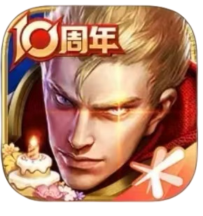 王者荣耀LOGO